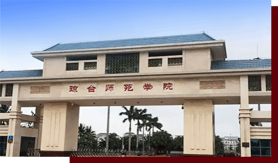 匠心筑造舞臺經典，科技賦能藝術教育;助力三亞海口瓊臺師范學院舞臺幕布系統升級